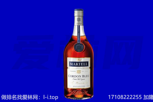盂市回收洋酒